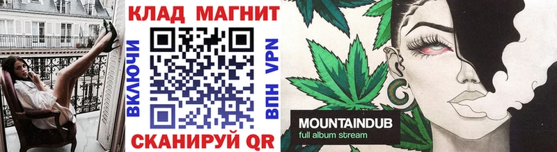 Купить ГАШИШ  A-PVP  КОКАИН  Меф  МАРИХУАНА  Бузулук