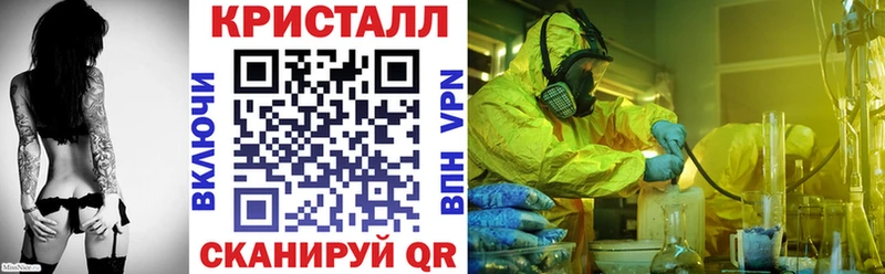 Amphetamine VHQ  Купить закладки  Бузулук 