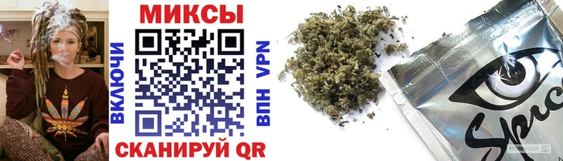 БУТИРАТ бутандиол  Купить  Бузулук 