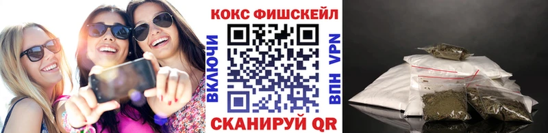 Купить закладки  Бузулук  Cocaine Перу 