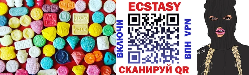 Купить  Бузулук  ЭКСТАЗИ Punisher 
