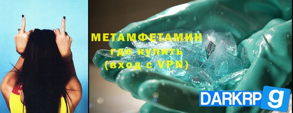 хмурый Ладушкин