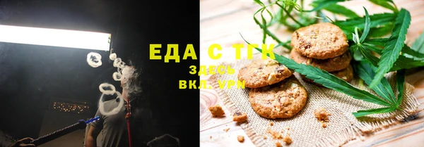 хмурый Ладушкин