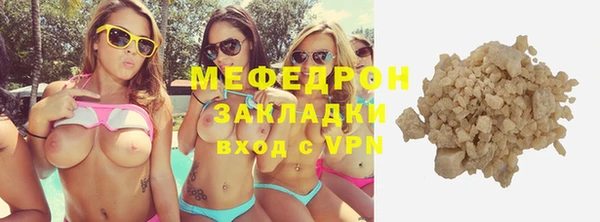 a pvp Кукмор