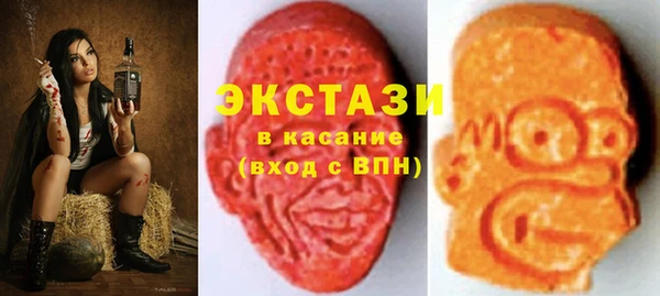 СК Лабытнанги