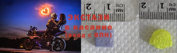 хмурый Ладушкин
