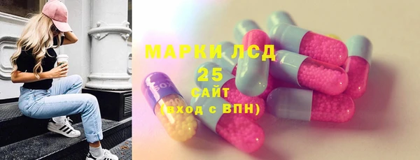 каннабис Кулебаки
