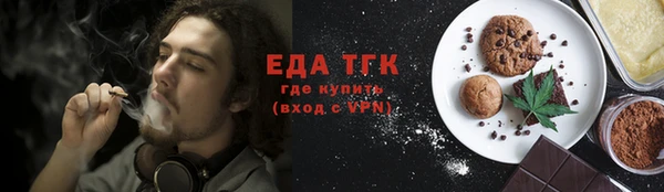 а пвп мука Лагань