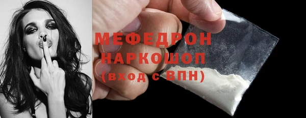СК Лабытнанги