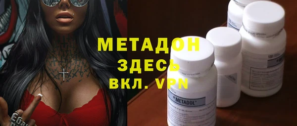 СК Лабытнанги