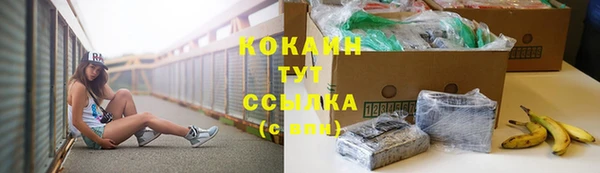 каннабис Кулебаки