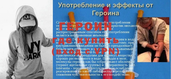 a pvp Кукмор