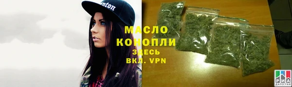 СК Лабытнанги