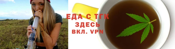СК Лабытнанги