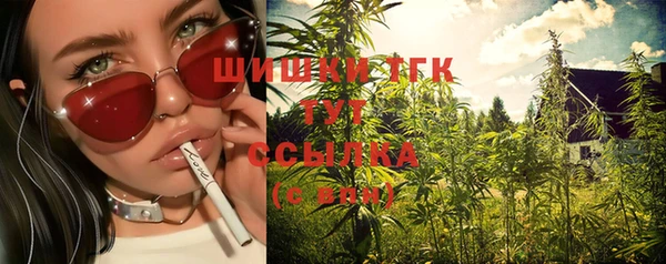 каннабис Кулебаки