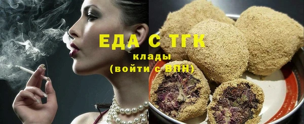 а пвп мука Лагань