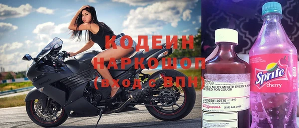 а пвп мука Лагань