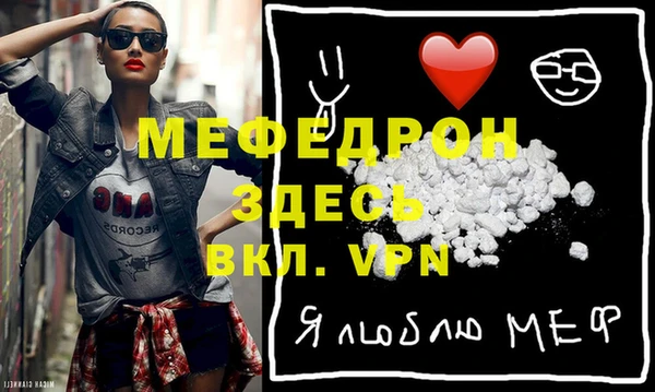 a pvp Кукмор