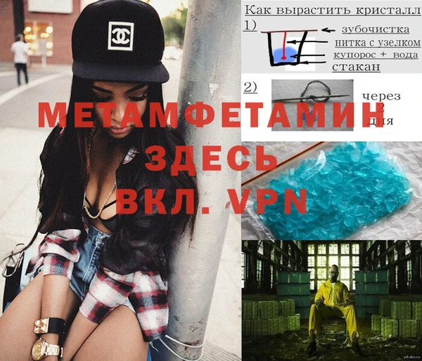 а пвп мука Лагань