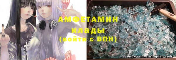 а пвп мука Лагань