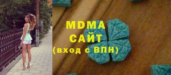 а пвп мука Лагань