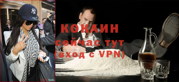СК Лабытнанги