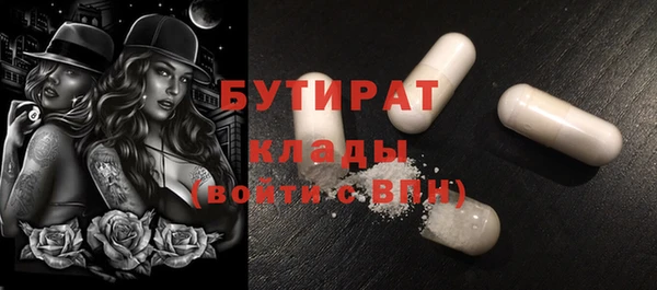 а пвп мука Лагань