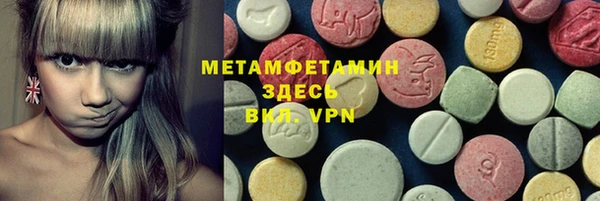 a pvp Кукмор