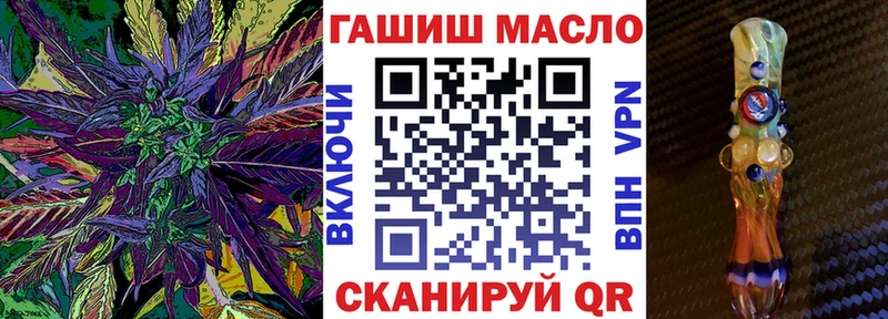 Дистиллят ТГК жижа  Купить где  Бузулук 